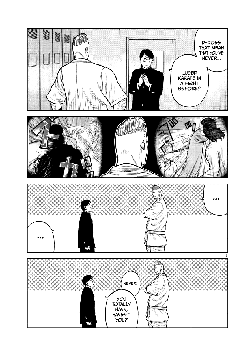 Worst Gaiden Mr. Zetton Chapter 10 page 10 - Chapter 10