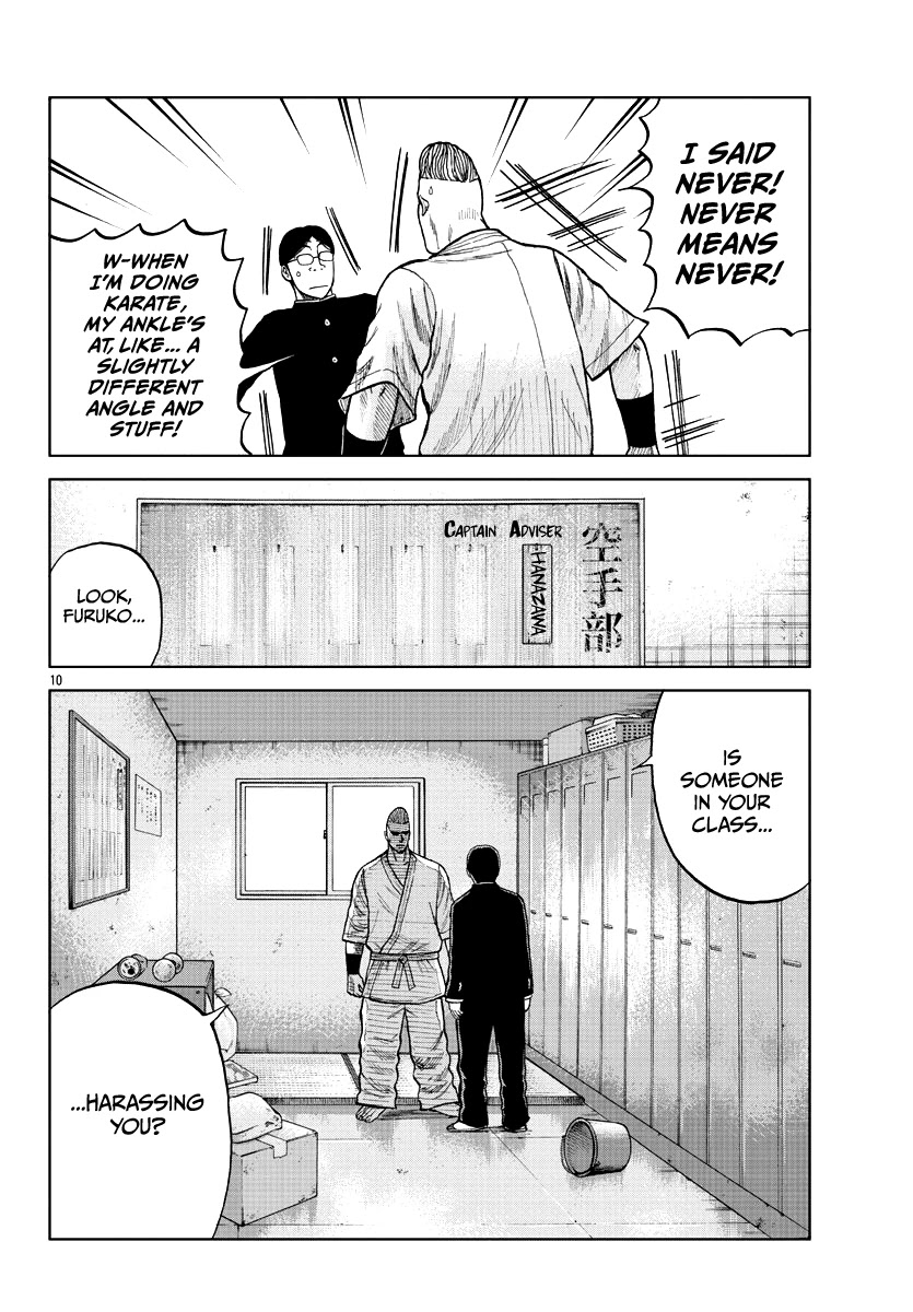 Worst Gaiden Mr. Zetton Chapter 10 page 11 - Chapter 10