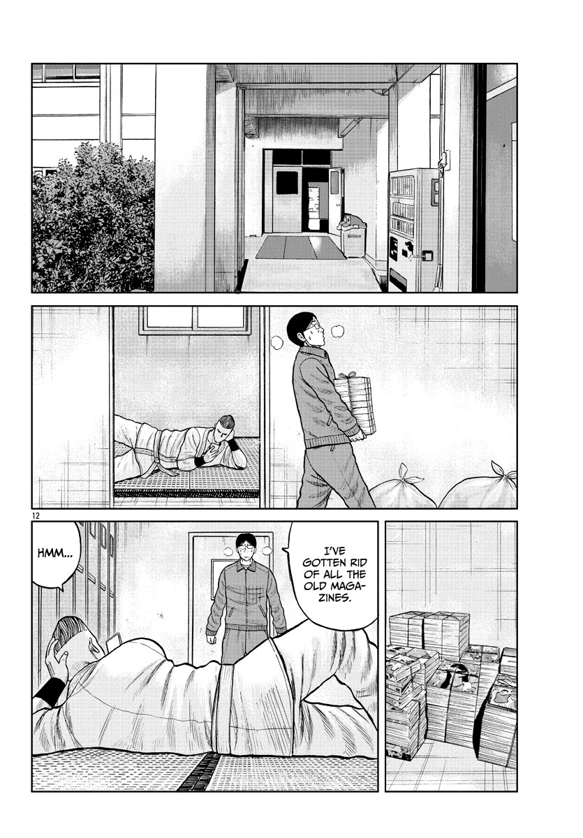 Worst Gaiden Mr. Zetton Chapter 10 page 13 - Chapter 10