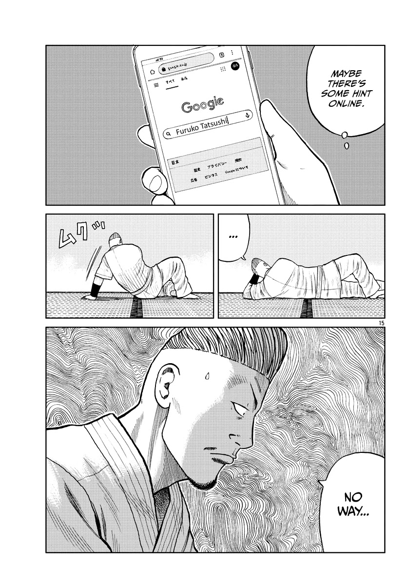 Worst Gaiden Mr. Zetton Chapter 10 page 16 - Chapter 10
