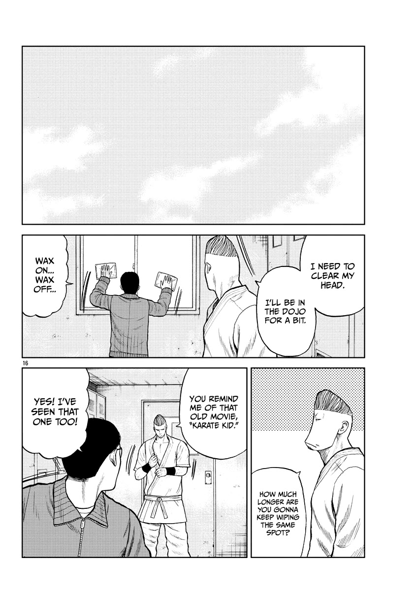 Worst Gaiden Mr. Zetton Chapter 10 page 17 - Chapter 10