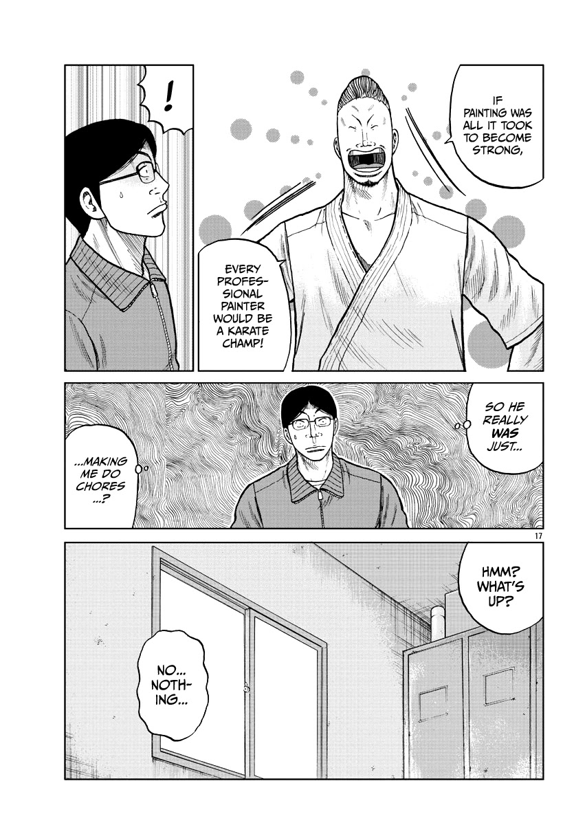 Worst Gaiden Mr. Zetton Chapter 10 page 18 - Chapter 10
