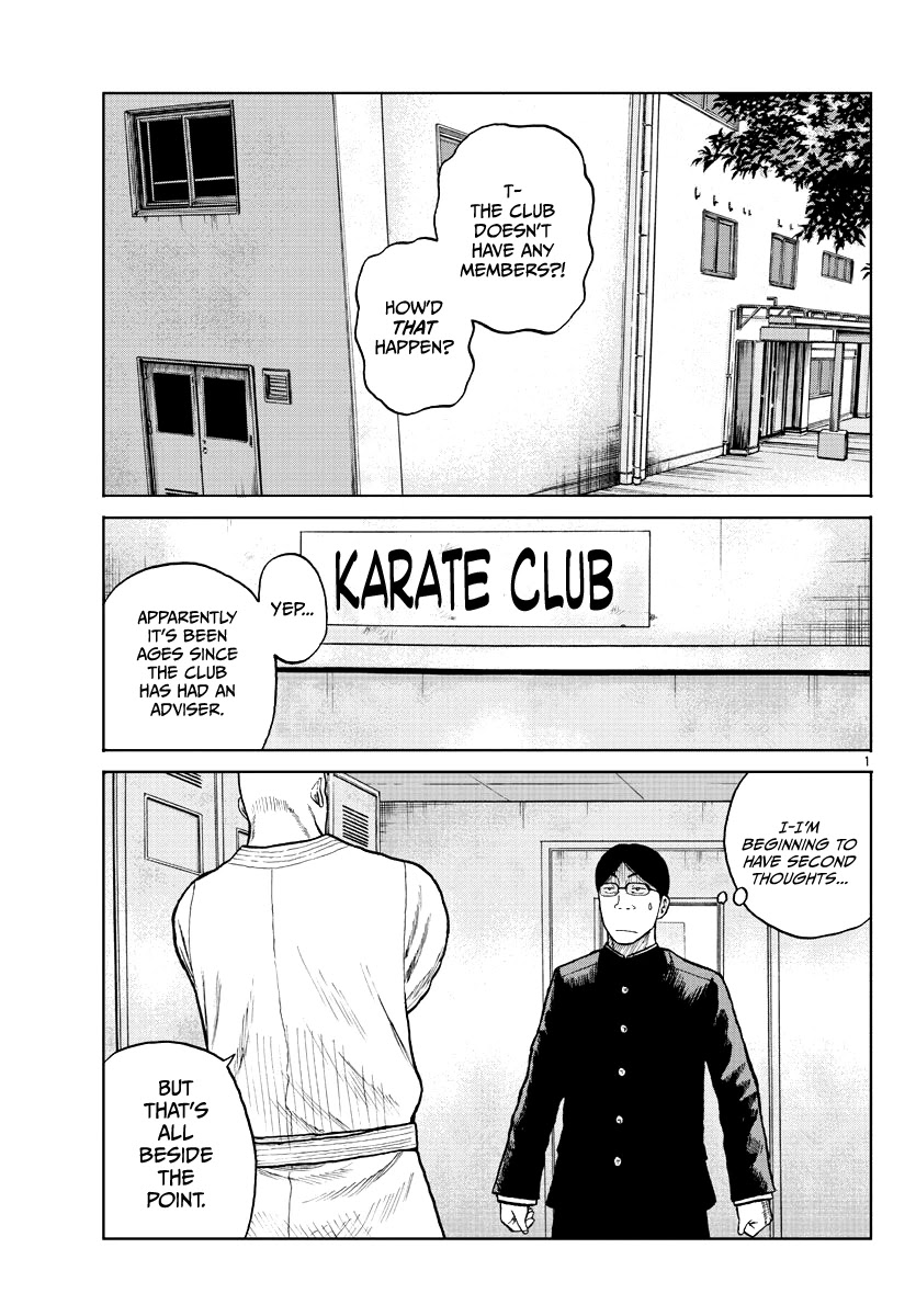 Worst Gaiden Mr. Zetton Chapter 10 page 2 - Chapter 10