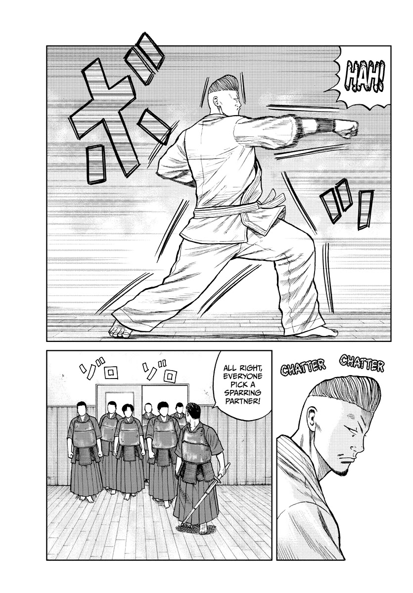 Worst Gaiden Mr. Zetton Chapter 10 page 20 - Chapter 10