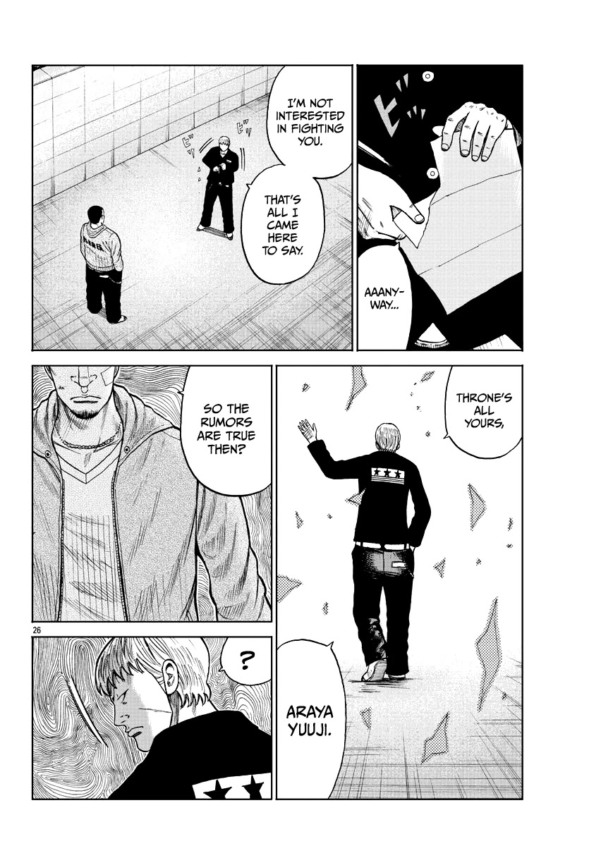 Worst Gaiden Mr. Zetton Chapter 10 page 27 - Chapter 10