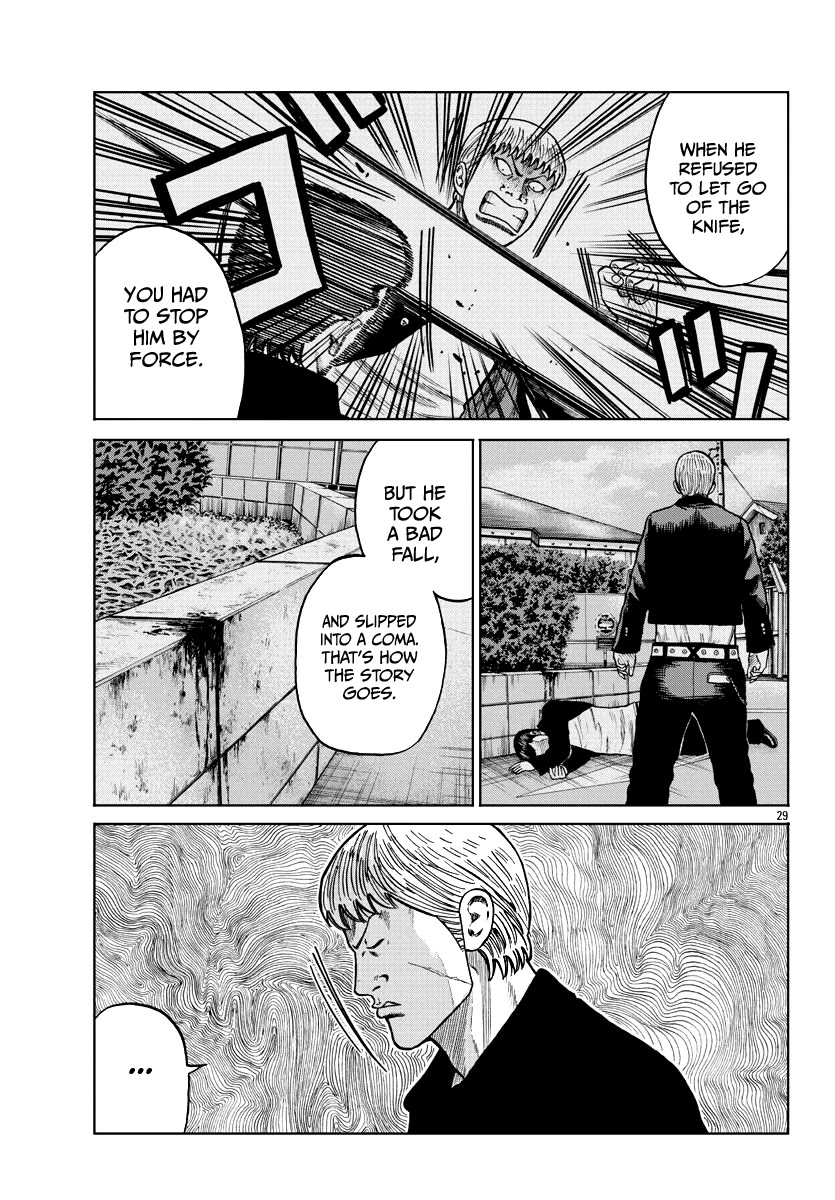 Worst Gaiden Mr. Zetton Chapter 10 page 30 - Chapter 10