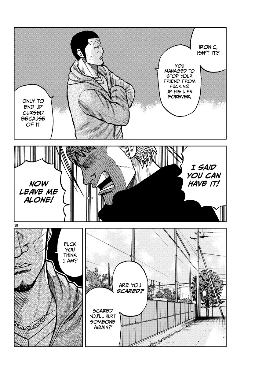 Worst Gaiden Mr. Zetton Chapter 10 page 31 - Chapter 10