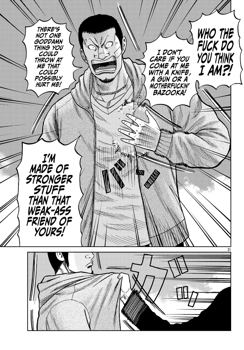 Worst Gaiden Mr. Zetton Chapter 10 page 32 - Chapter 10