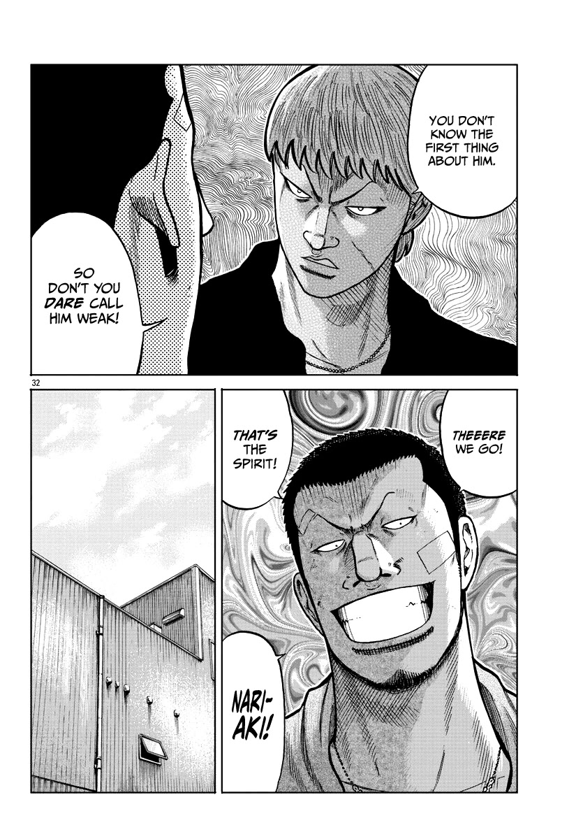 Worst Gaiden Mr. Zetton Chapter 10 page 33 - Chapter 10