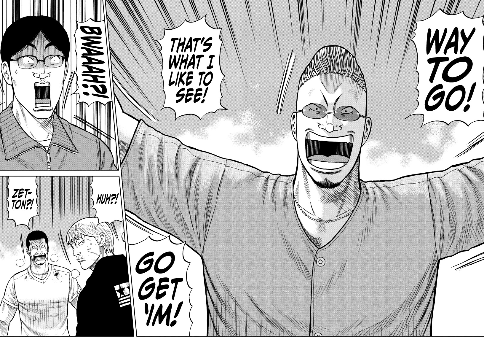 Worst Gaiden Mr. Zetton Chapter 10 page 41 - Chapter 10