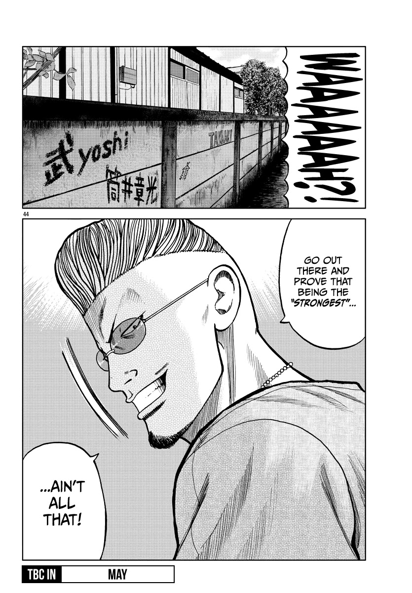 Worst Gaiden Mr. Zetton Chapter 10 page 44 - Chapter 10