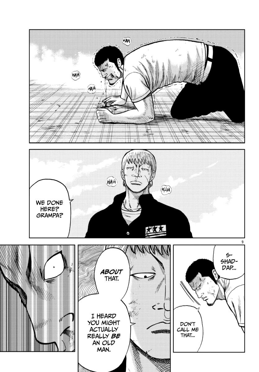 Worst Gaiden Mr. Zetton Chapter 11 page 10 - Chapter 11