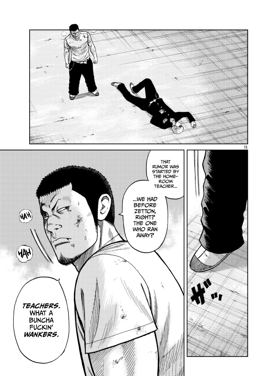 Worst Gaiden Mr. Zetton Chapter 11 page 16 - Chapter 11