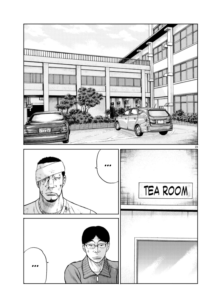 Worst Gaiden Mr. Zetton Chapter 11 page 24 - Chapter 11