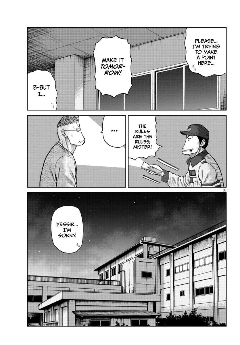 Worst Gaiden Mr. Zetton Chapter 11 page 34 - Chapter 11