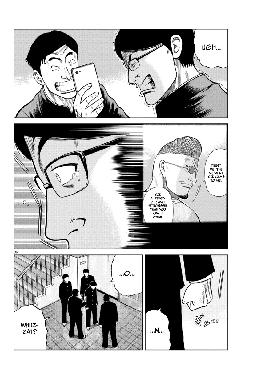 Worst Gaiden Mr. Zetton Chapter 11 page 37 - Chapter 11