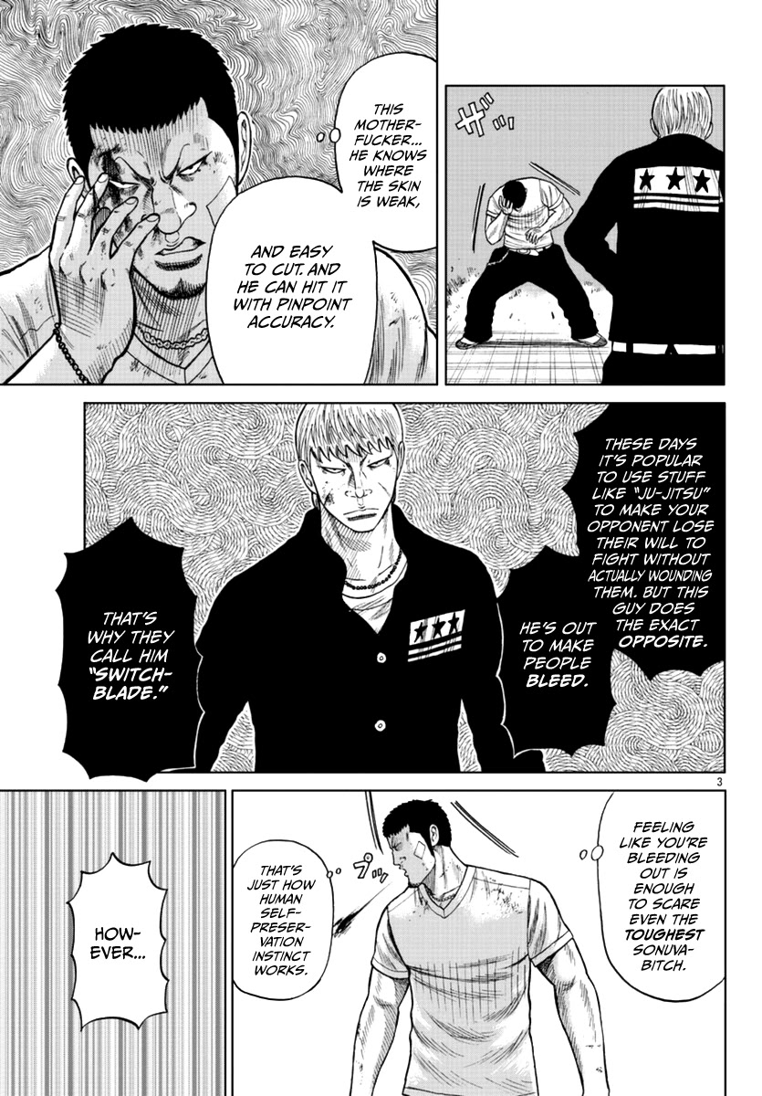 Worst Gaiden Mr. Zetton Chapter 11 page 4 - Chapter 11