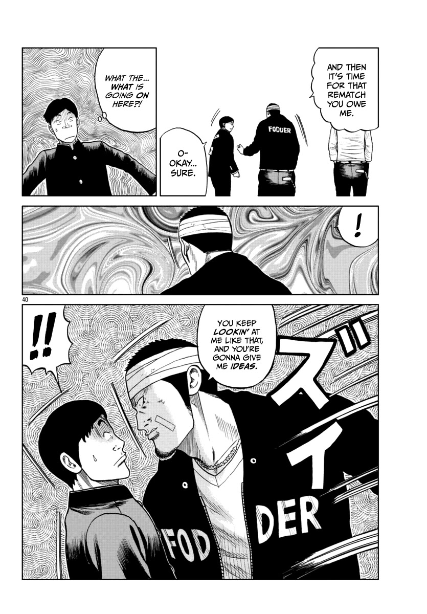 Worst Gaiden Mr. Zetton Chapter 11 page 41 - Chapter 11