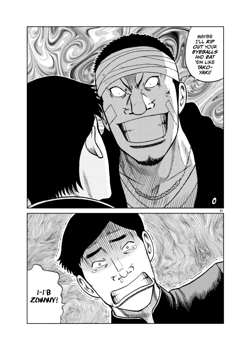 Worst Gaiden Mr. Zetton Chapter 11 page 42 - Chapter 11