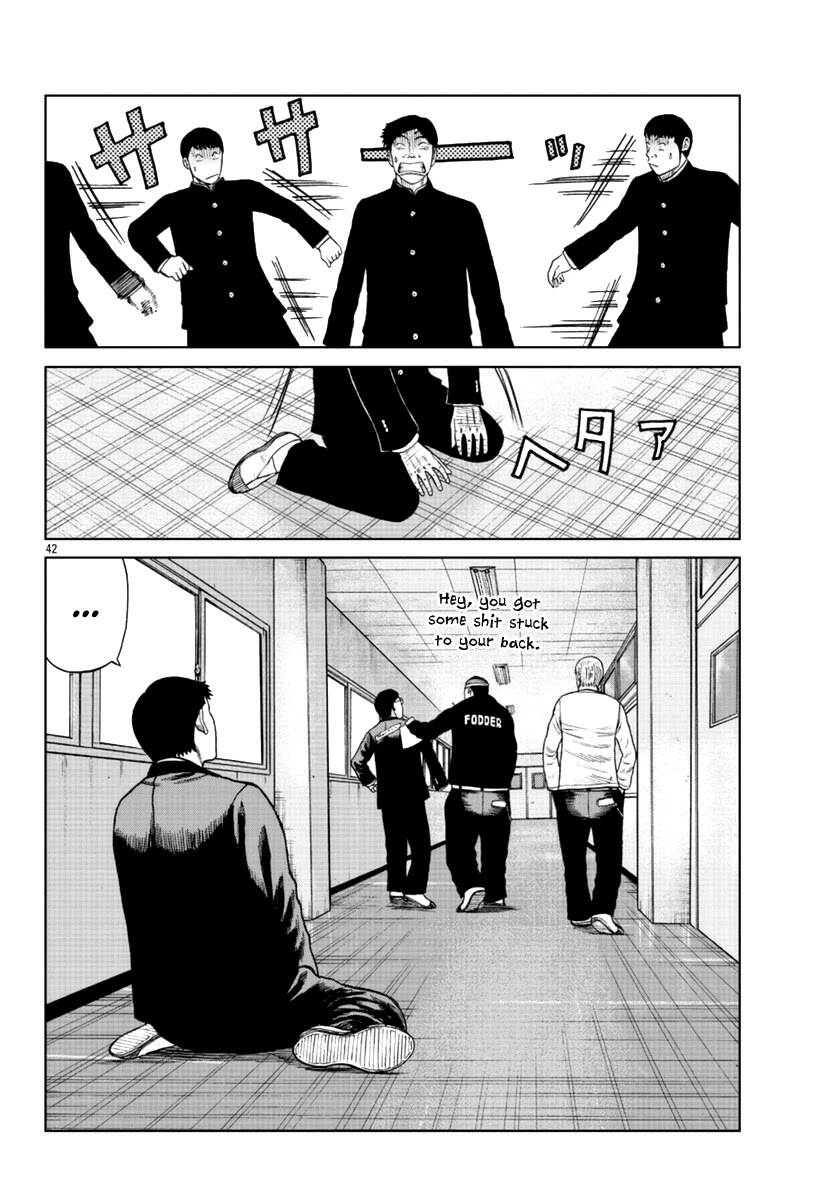 Worst Gaiden Mr. Zetton Chapter 11 page 43 - Chapter 11