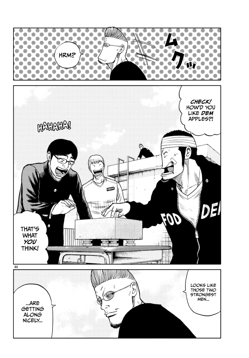 Worst Gaiden Mr. Zetton Chapter 11 page 45 - Chapter 11