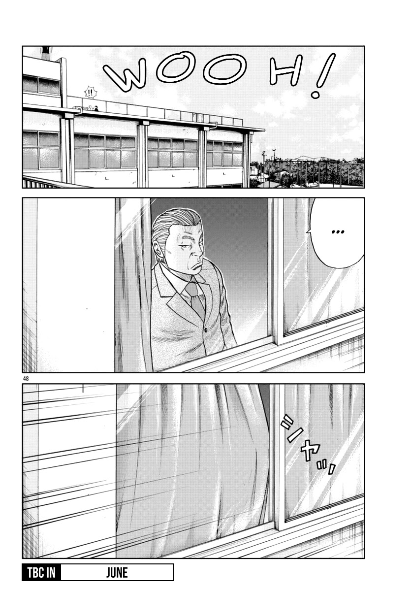 Worst Gaiden Mr. Zetton Chapter 11 page 49 - Chapter 11