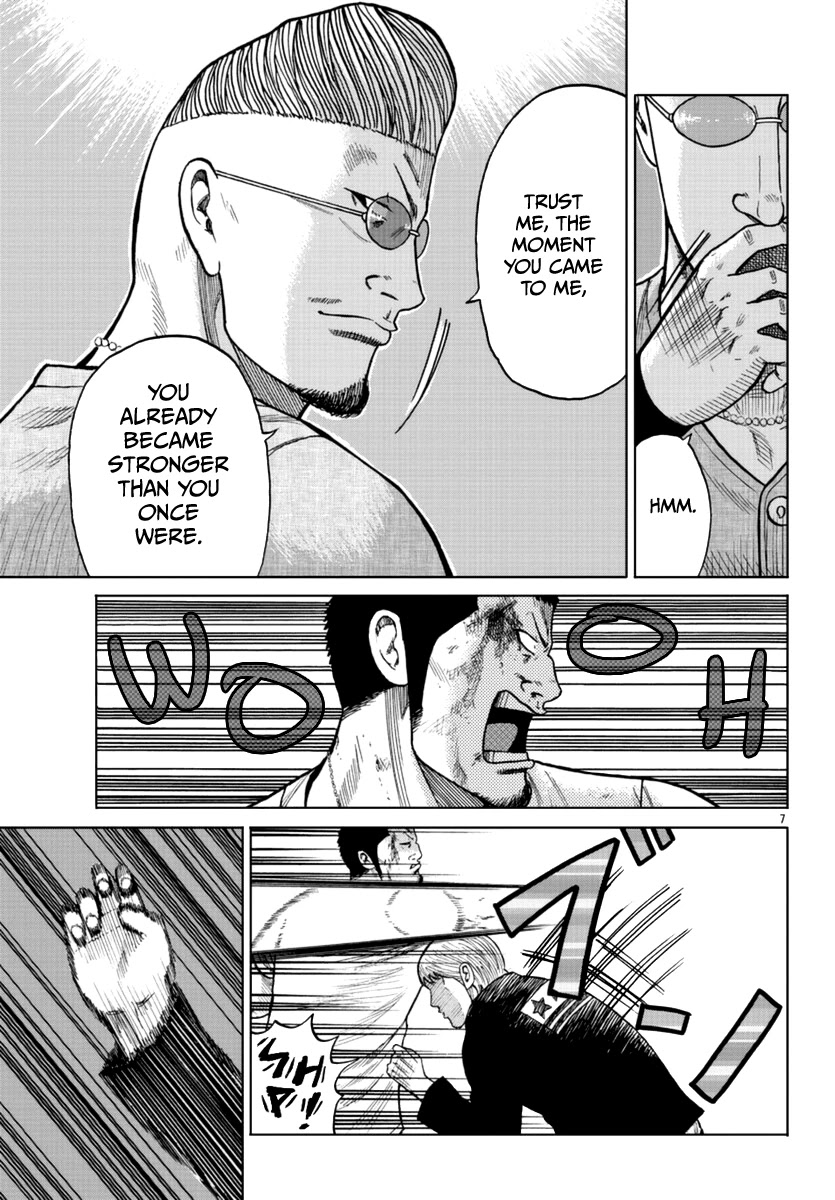 Worst Gaiden Mr. Zetton Chapter 11 page 8 - Chapter 11