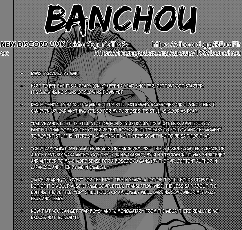 Worst Gaiden Mr. Zetton Chapter 12 page 1 - Chapter 12: All About the Benjamins