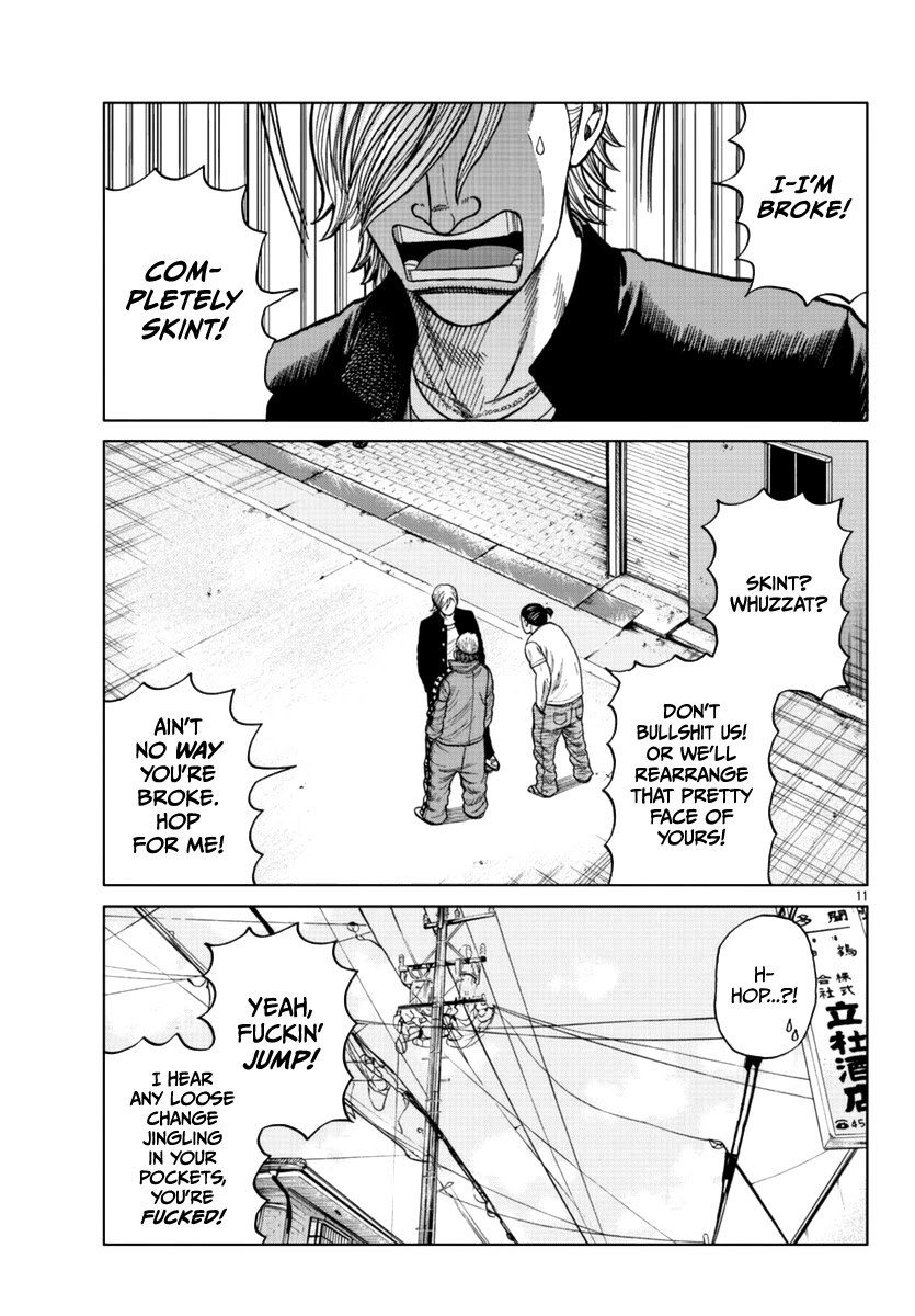 Worst Gaiden Mr. Zetton Chapter 12 page 13 - Chapter 12: All About the Benjamins