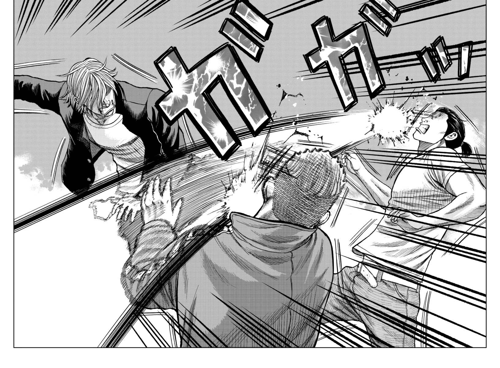 Worst Gaiden Mr. Zetton Chapter 12 page 16 - Chapter 12: All About the Benjamins
