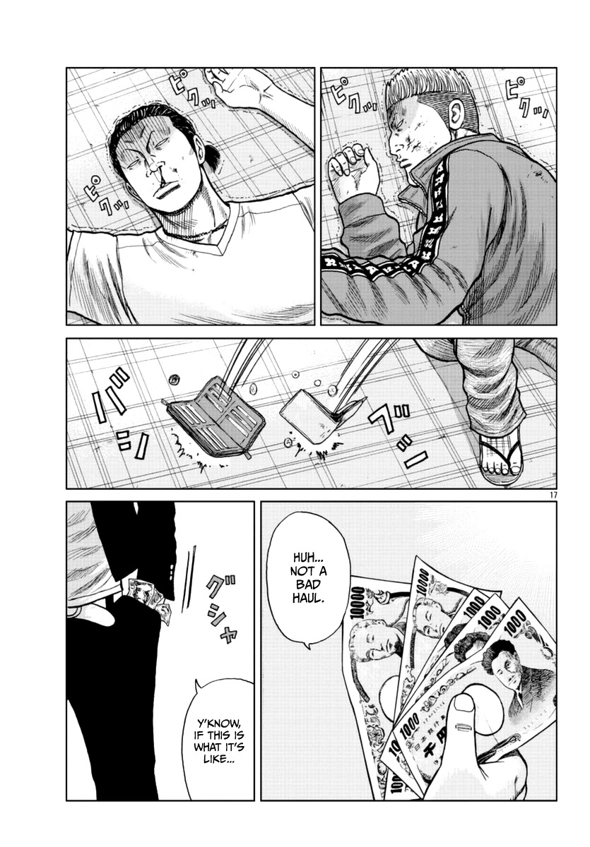 Worst Gaiden Mr. Zetton Chapter 12 page 18 - Chapter 12: All About the Benjamins