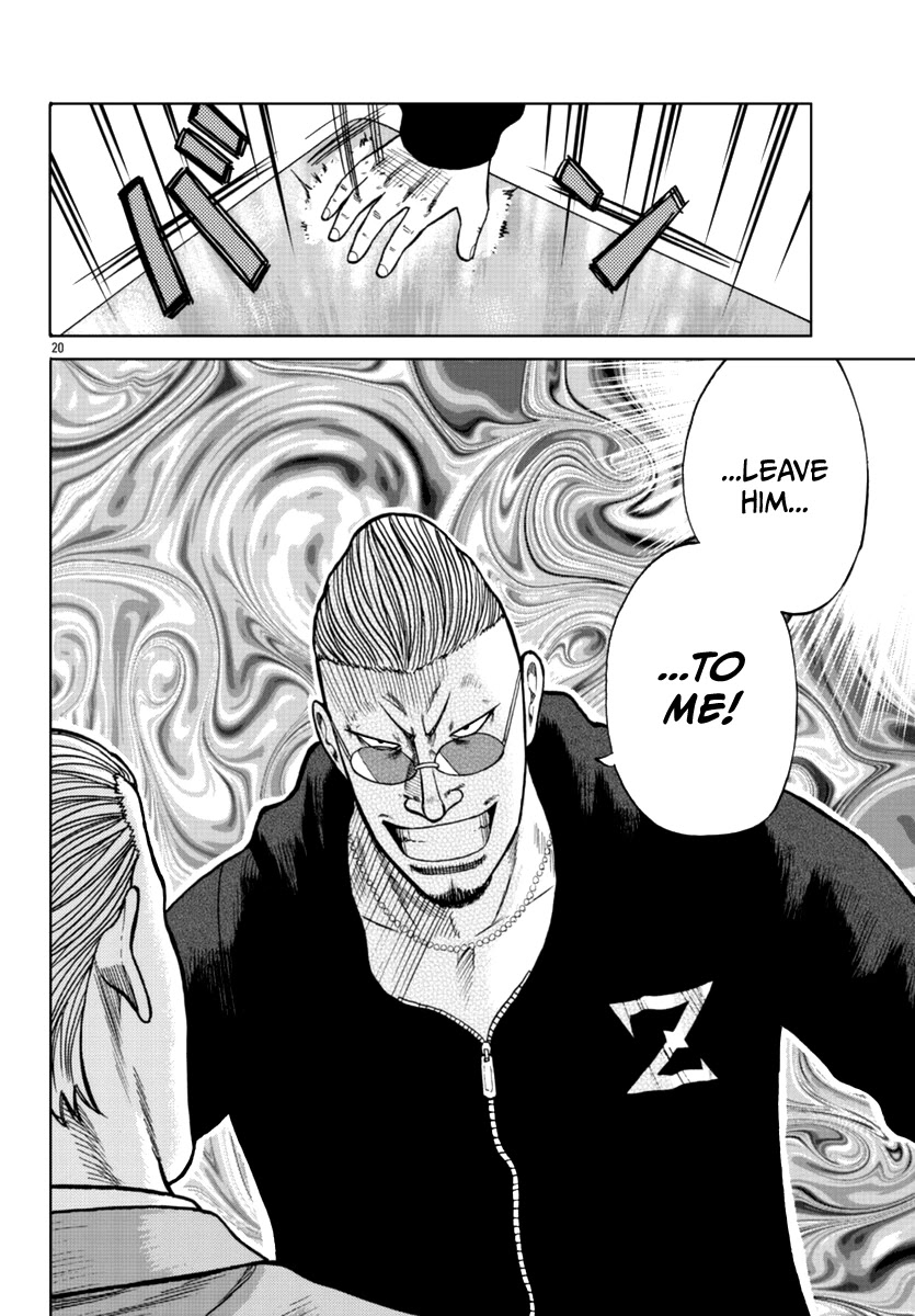 Worst Gaiden Mr. Zetton Chapter 12 page 21 - Chapter 12: All About the Benjamins