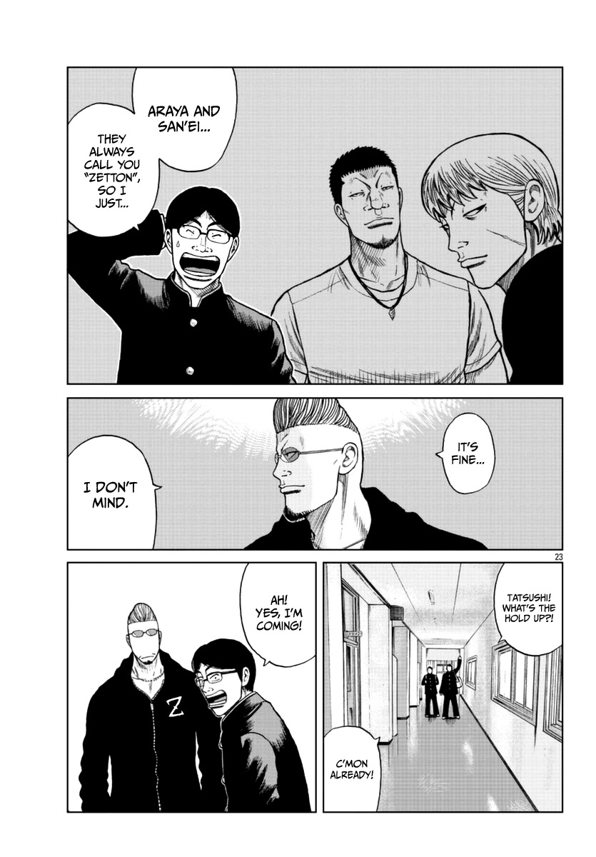 Worst Gaiden Mr. Zetton Chapter 12 page 24 - Chapter 12: All About the Benjamins