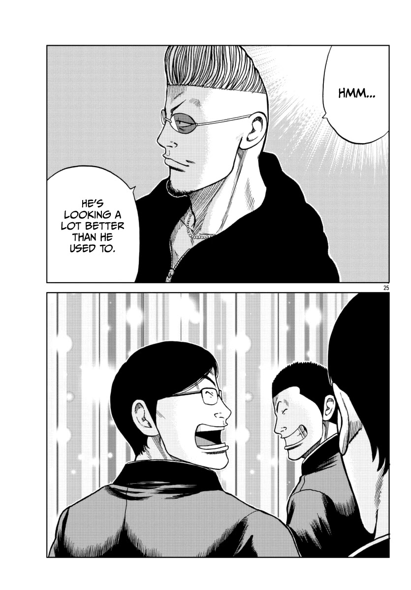 Worst Gaiden Mr. Zetton Chapter 12 page 26 - Chapter 12: All About the Benjamins