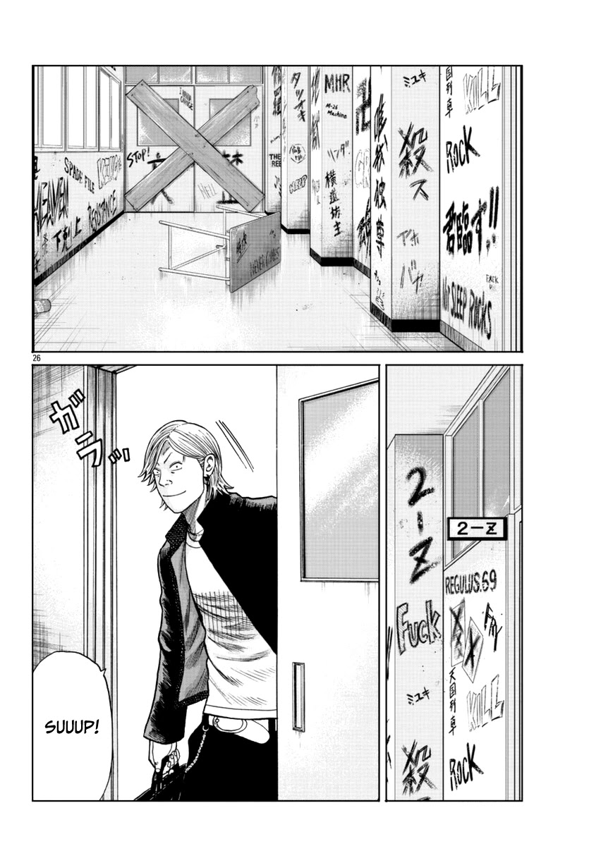 Worst Gaiden Mr. Zetton Chapter 12 page 27 - Chapter 12: All About the Benjamins