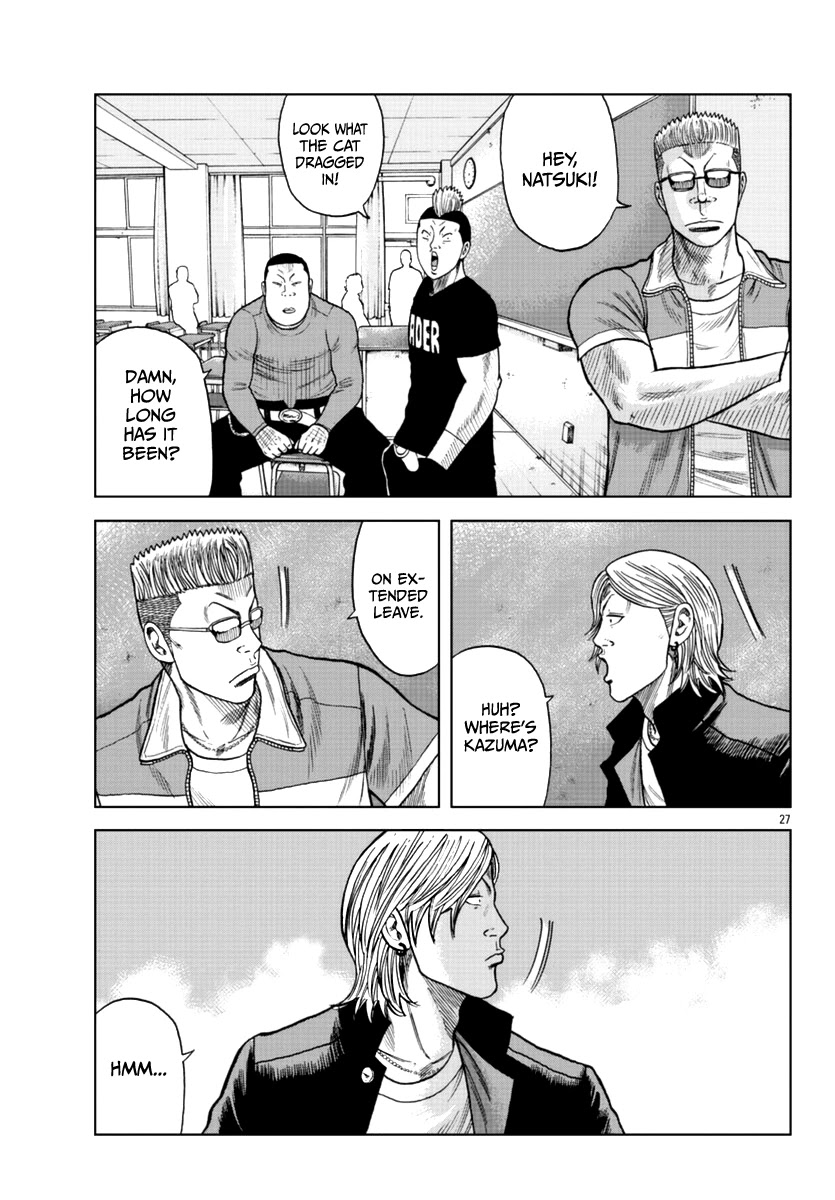 Worst Gaiden Mr. Zetton Chapter 12 page 28 - Chapter 12: All About the Benjamins