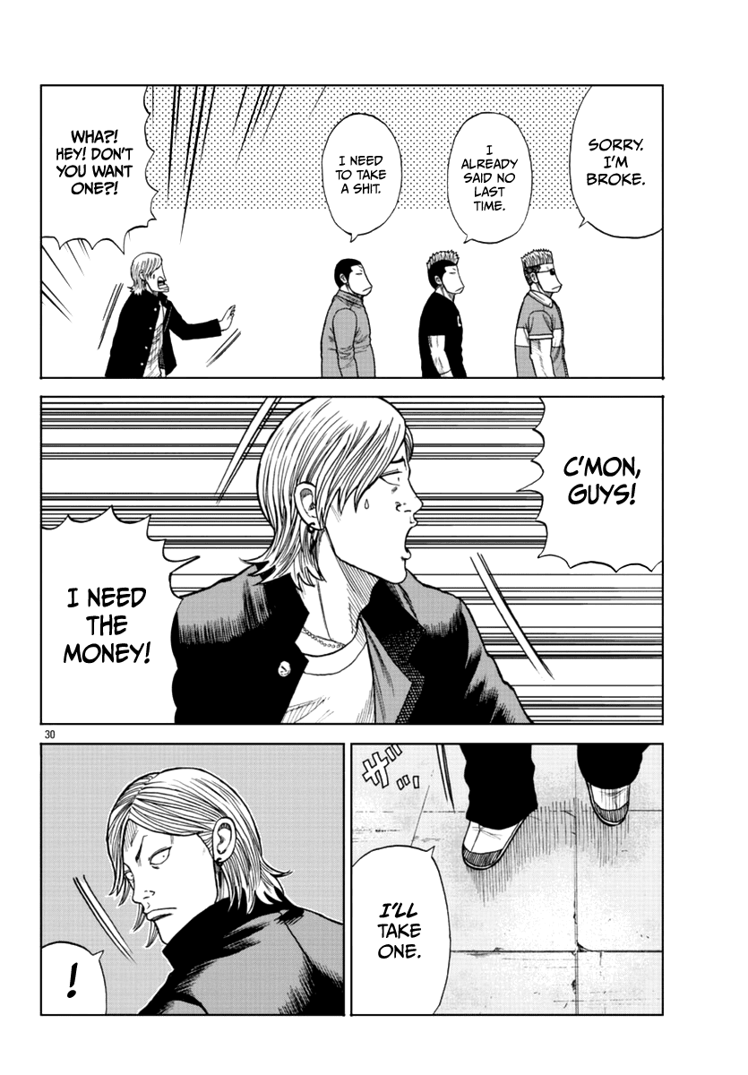 Worst Gaiden Mr. Zetton Chapter 12 page 31 - Chapter 12: All About the Benjamins