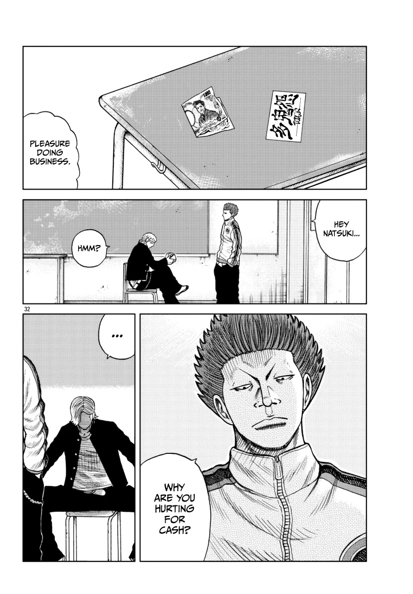 Worst Gaiden Mr. Zetton Chapter 12 page 33 - Chapter 12: All About the Benjamins