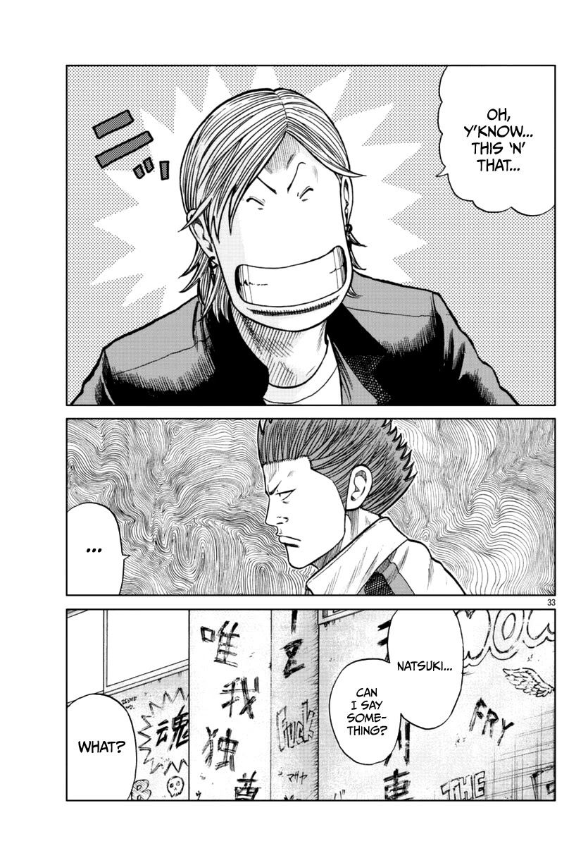 Worst Gaiden Mr. Zetton Chapter 12 page 34 - Chapter 12: All About the Benjamins