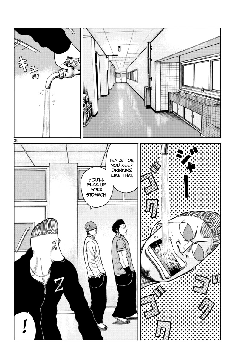 Worst Gaiden Mr. Zetton Chapter 12 page 37 - Chapter 12: All About the Benjamins