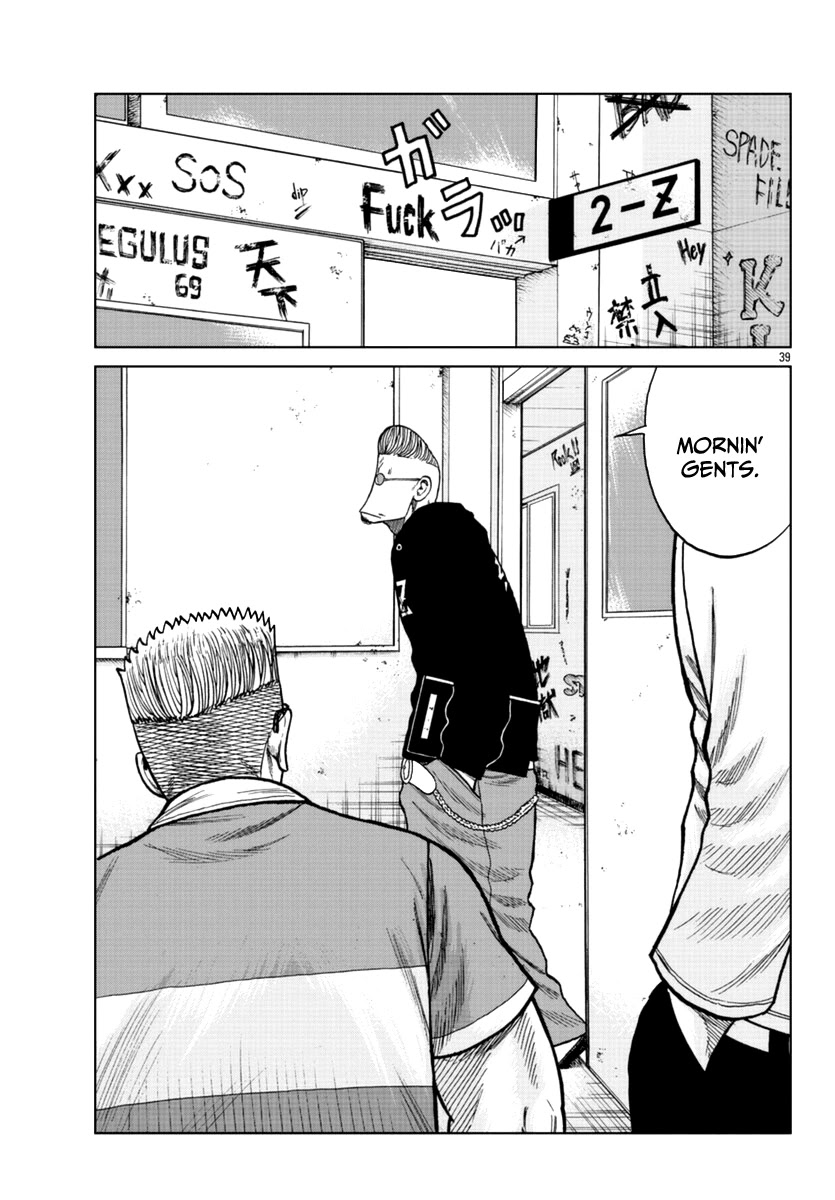 Worst Gaiden Mr. Zetton Chapter 12 page 40 - Chapter 12: All About the Benjamins