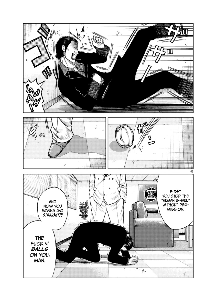 Worst Gaiden Mr. Zetton Chapter 12 page 44 - Chapter 12: All About the Benjamins