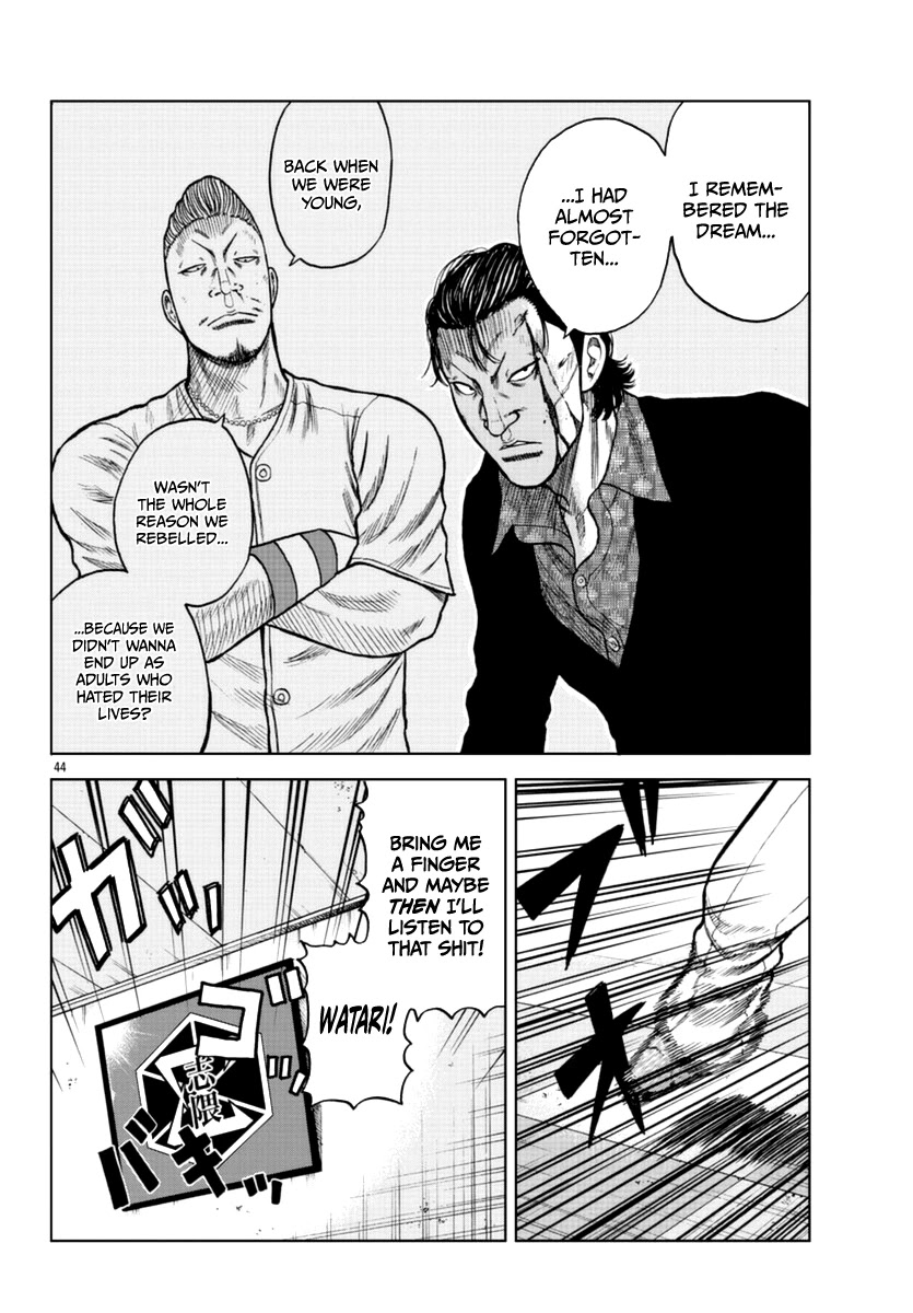 Worst Gaiden Mr. Zetton Chapter 12 page 45 - Chapter 12: All About the Benjamins