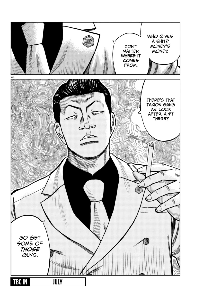 Worst Gaiden Mr. Zetton Chapter 12 page 47 - Chapter 12: All About the Benjamins