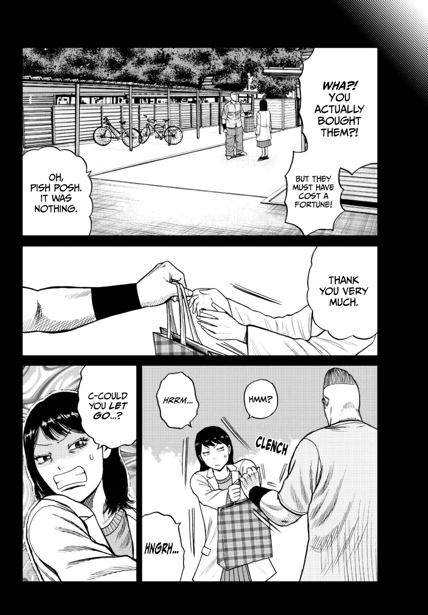 Worst Gaiden Mr. Zetton Chapter 12 page 6 - Chapter 12: All About the Benjamins