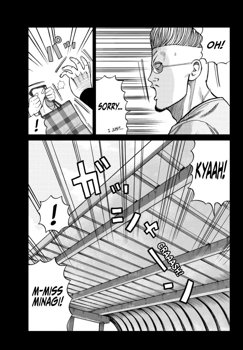 Worst Gaiden Mr. Zetton Chapter 12 page 7 - Chapter 12: All About the Benjamins
