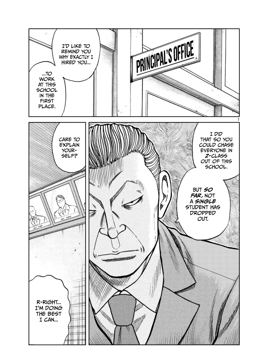 Worst Gaiden Mr. Zetton Chapter 12 page 9 - Chapter 12: All About the Benjamins