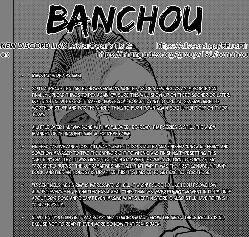 Worst Gaiden Mr. Zetton Chapter 13 page 1 - Chapter 13: High School Confidential
