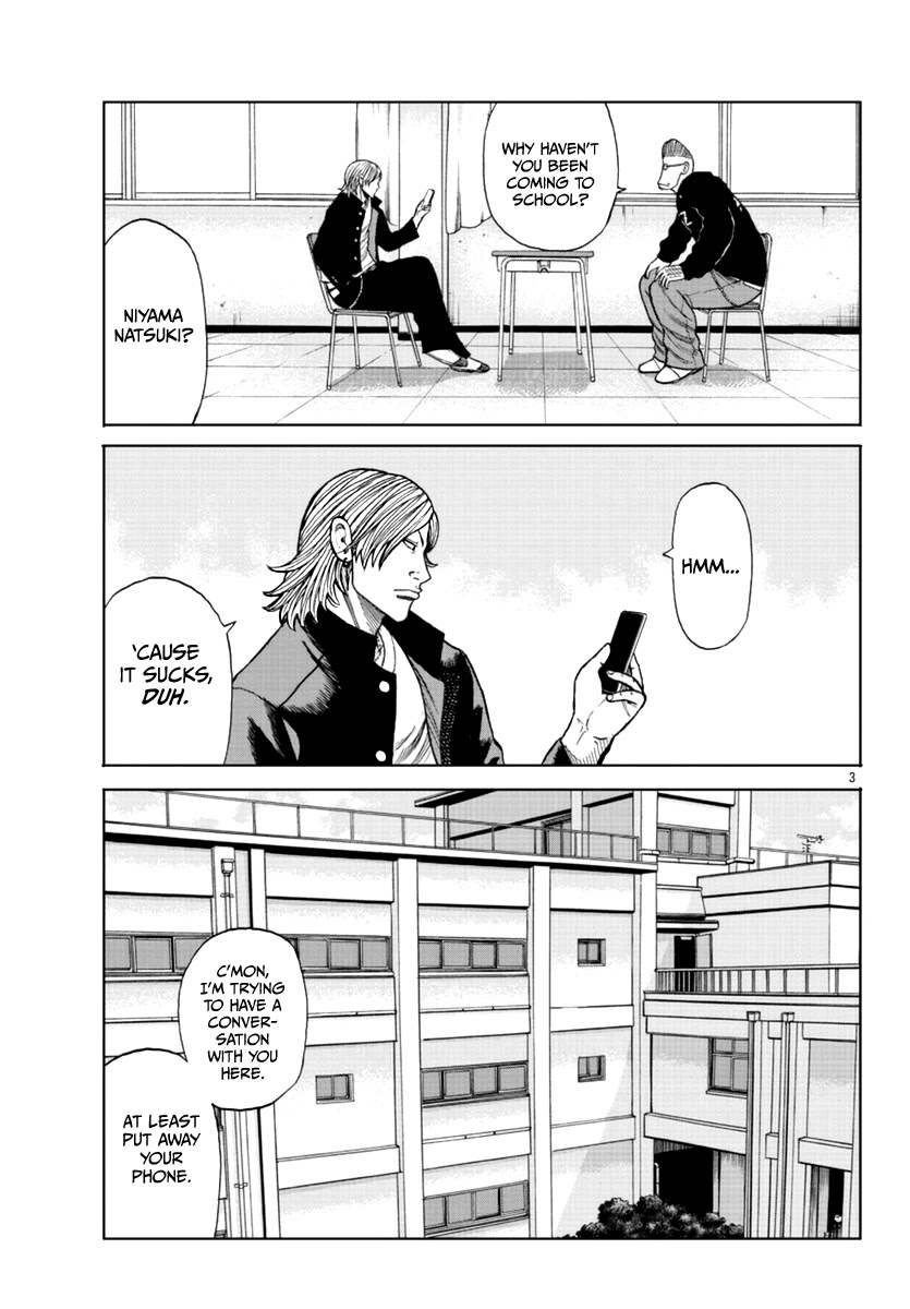 Worst Gaiden Mr. Zetton Chapter 13 page 14 - Chapter 13: High School Confidential