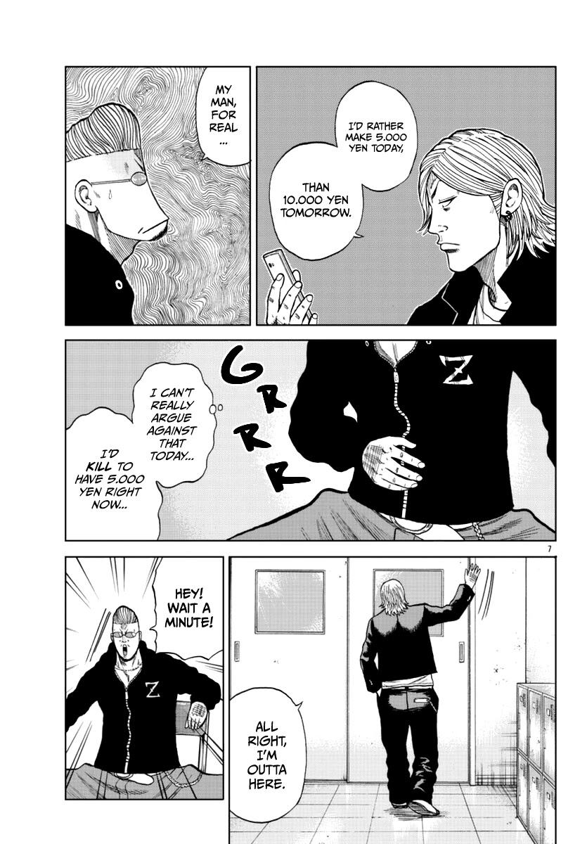 Worst Gaiden Mr. Zetton Chapter 13 page 18 - Chapter 13: High School Confidential